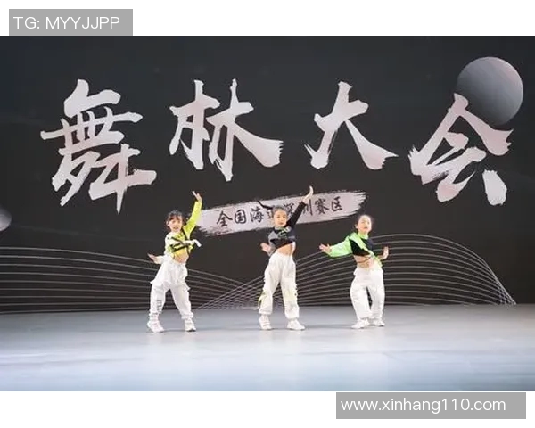 舞动人生：陈强在街舞世界中的追梦与坚持