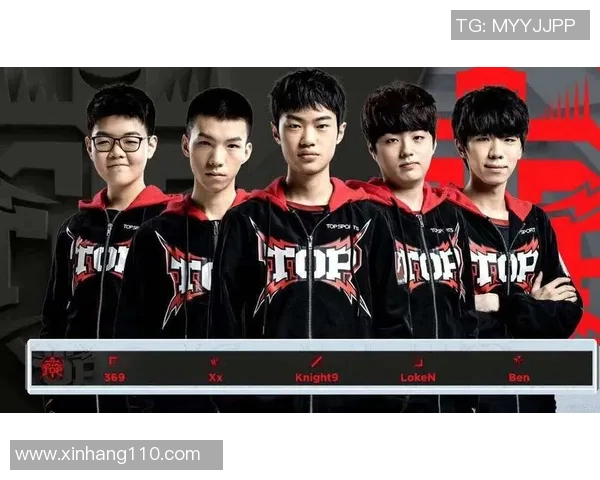 王者荣耀TES团队配合分析与战术探讨的深度解读