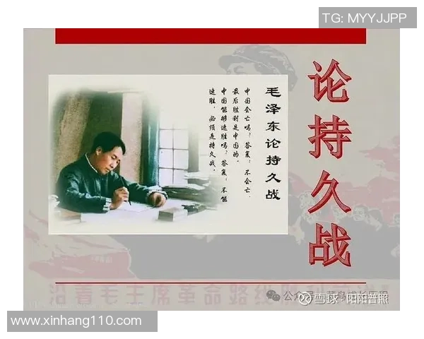 重磅专题：探索BLG盯防革新背后的战术智慧与实践应用