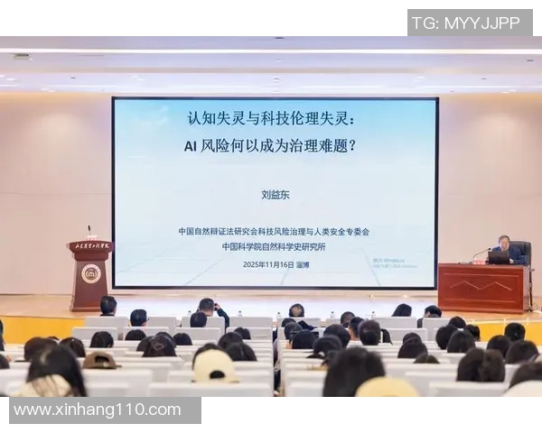 赵伟的攀岩人生：在高峰与深渊之间的深度对话与探索